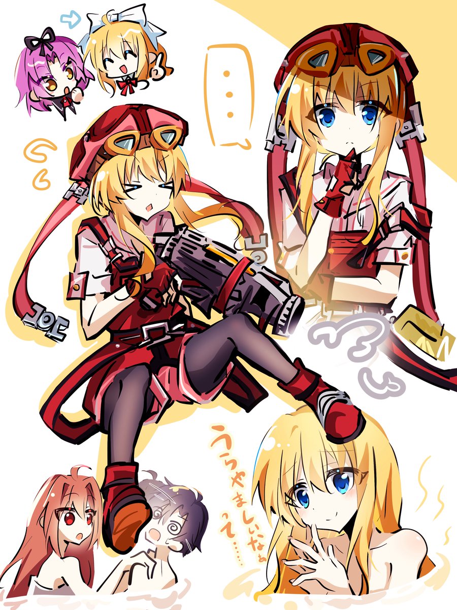 まーくんZ/FF11Retysia@ラグ鯖 (@machan43) / Posts / X