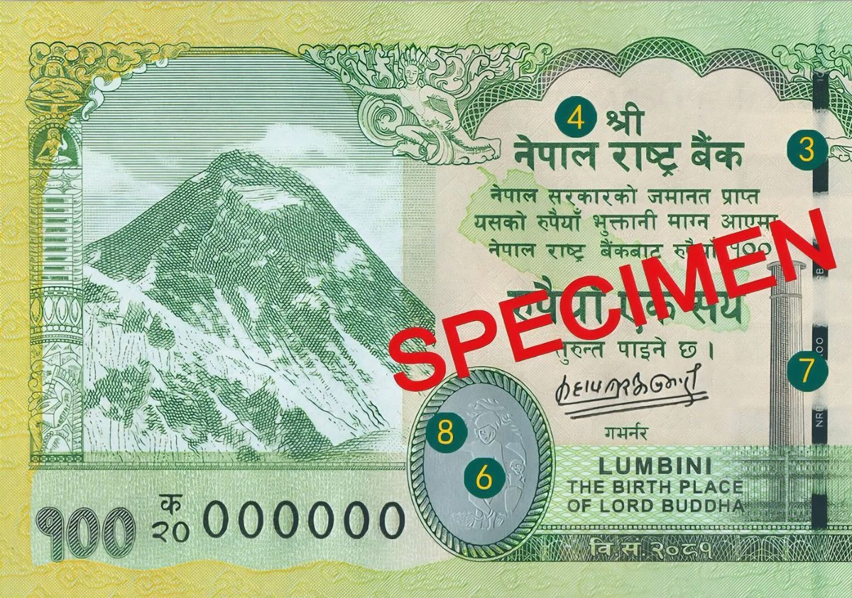 AdityaRajKaul's tweet image. Nepal&apos;s central bank on Thursday issued new Rs 100 denomination bank notes that have a revised map of the country, including the controversial Kalapani, Lipulekh and Limpiyadhura territories, termed as &quot;artificial enlargement&quot; by India.

The new note from the Nepal Rastra Bank…