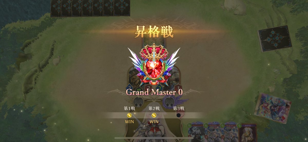 たなっち@畑 (@tanacchi_ryu) / Posts and Replies / X