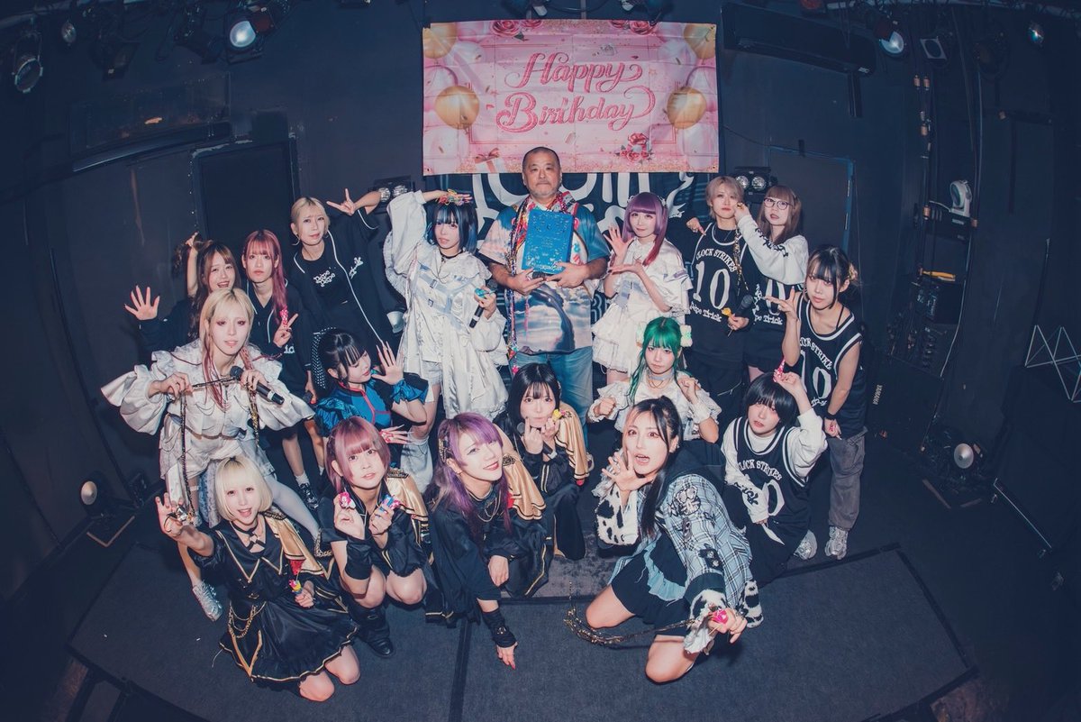 2025.11.27（木）@目黒鹿鳴館
㊗️🎉HAPPY BIRTH DAY PEPEさん🎉㊗️

KAZALINとしてデビューする前から
お世話になっているPEPEさん！
沢山PEPEさんの笑顔が見れてKAZALIN幸せです🤍
これからもよろしくお願いします！