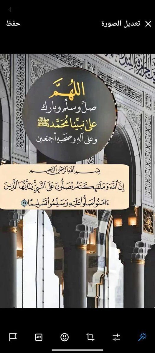 hader_al's tweet photo. https://t.co/bx7jqkonCX