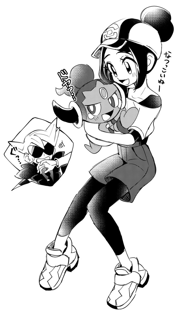 ここなつ🌺🏝🍹🥭🥥 (@K_liSL) / Posts / X