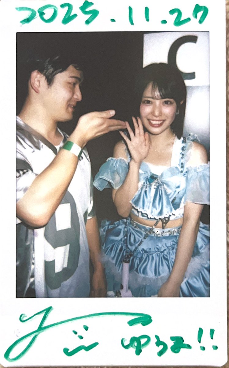 ゆうま (@yu_18_ma) / Posts / X