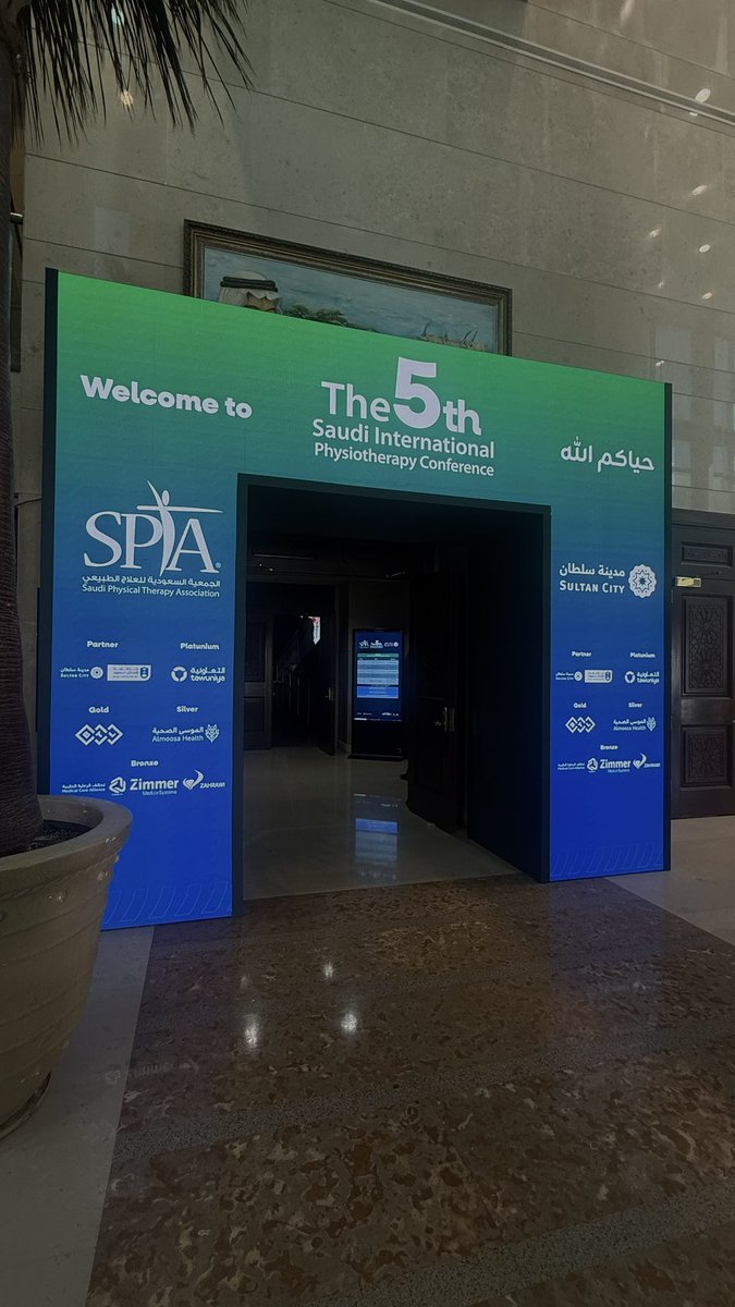 SmaherAd's tweet image. اليوم الأول من المؤتمر السعودي الدولي الخامس للعلاج الطبيعي 🌟

سعيدة وفخورة بكوني جزءًا من تنظيم هذا الحدث الذي يجمع نخبة المتخصصين في مجال العلاج الطبيعي 🤍
#SPTA2025