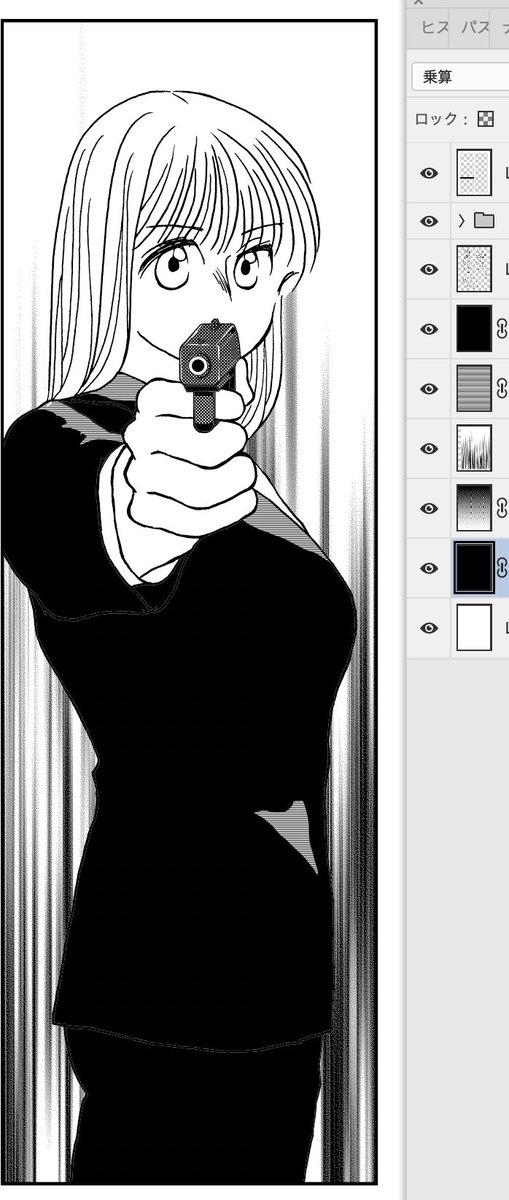 漫画を描いています 