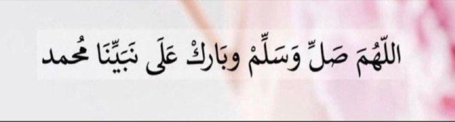 عيد الحارثي🥈 tweet media