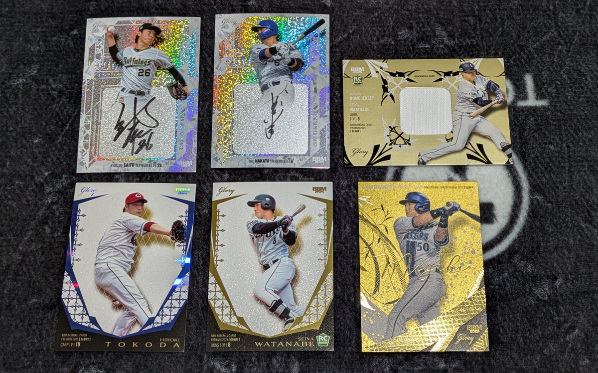 BBM GLORY 2025開封しました！ 直筆サイン 中田翔/30・齋藤響介/30