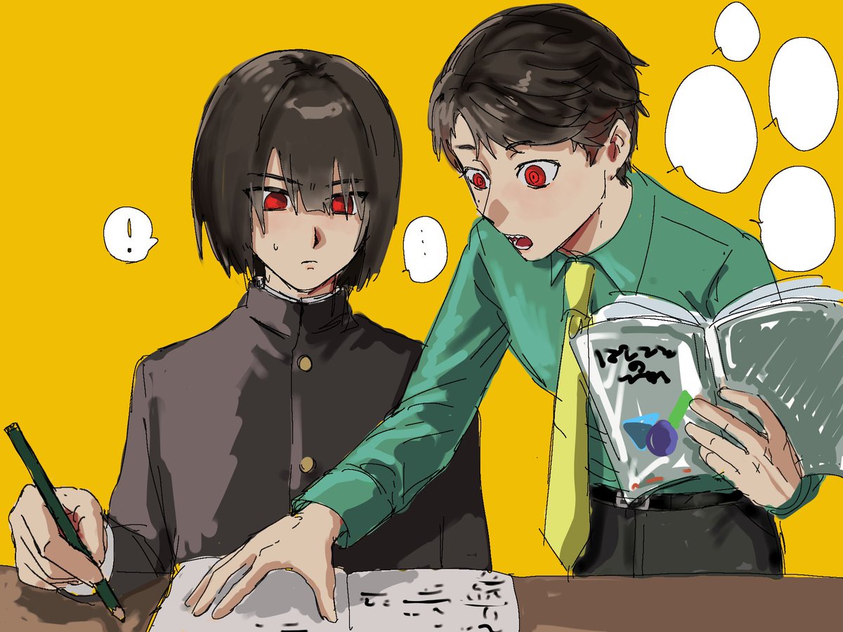 mori_09070's tweet image. 家庭教師汐留と生徒日出