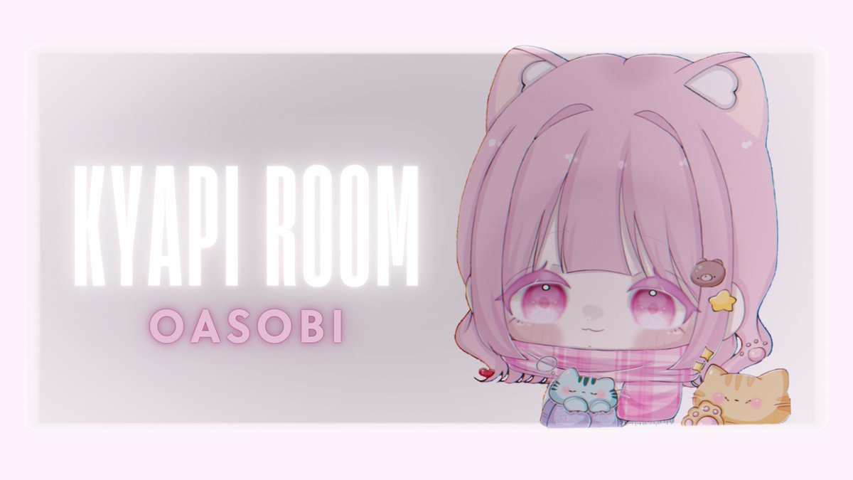 ꒰ঌ👦👧DUO ROOM ♡໒꒱ ⊹
𝟙𝟙/ 𝟛𝟘 𝟚𝟛: 𝟛𝟘  
MAP▶︎嵐
🔫　▶︎クロス+衝撃手榴弾
🚗　▶︎軽自動車
🥇500×  他🏅500あり

✍︎ ꙳⋆ 2人のID+荒野名+追加ID有無
　　　未定応募×

📍逃げ切りねらいすぎないで
さいごまでたたかえるひときてね‼︎
#男女デュオ　#縛りデュオ