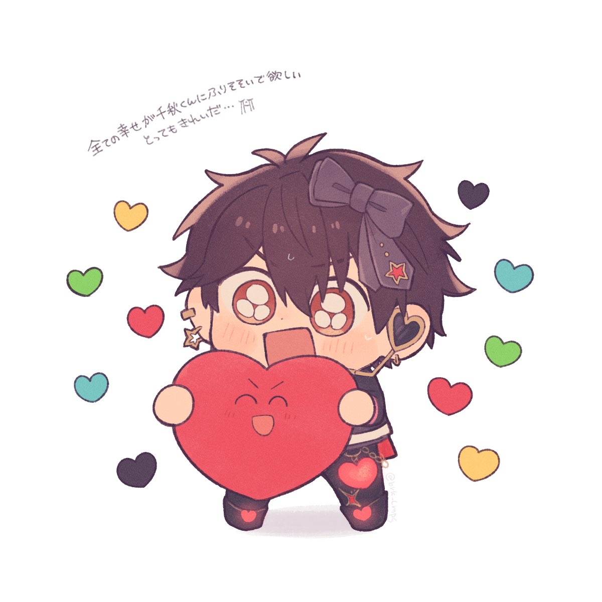 🖤💚❤️‍🔥💙💛