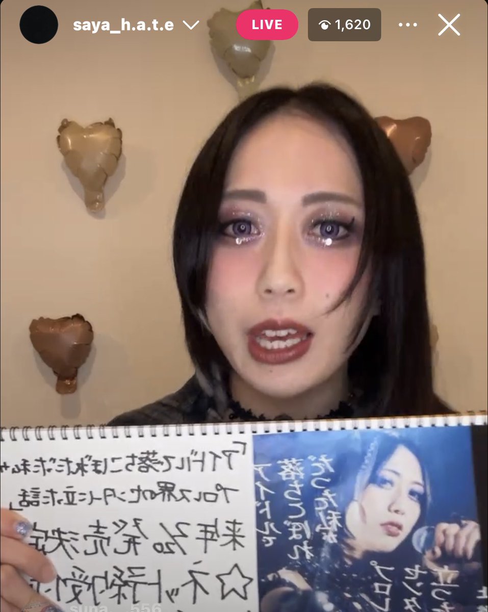hanbee34's tweet photo. 文字反転にも負けない沙弥様。
夜おそいからとか眠いだろうからと連呼して、ファンやしもべ達を気遣うのが印象的だったインスタライブ。
週プロはWWE勢との争いになるのかな？

自伝は複数冊買おう！
↓角川書店サイト
アイドルで落ちこぼれだった私が
プロレス界のセンターに立った話
上谷沙弥
https://t.co/15SdVOXxAC

発売は2/20
予約は
カドスト https://t.co/NYM97gwiNi

Amazon https://t.co/XHcApBCfnF

楽天ブックス https://t.co/LLUJqiQjd4

ゲーマーズ https://t.co/ylqVW6Dwcc

書泉https://t.co/SedVZa1dRq

セブンネット https://t.co/HAQ5tekKji

特典も色々各社違いがあるらしい。
沙弥様のために #PR 活動します🫡

#STARDOM #上谷沙弥