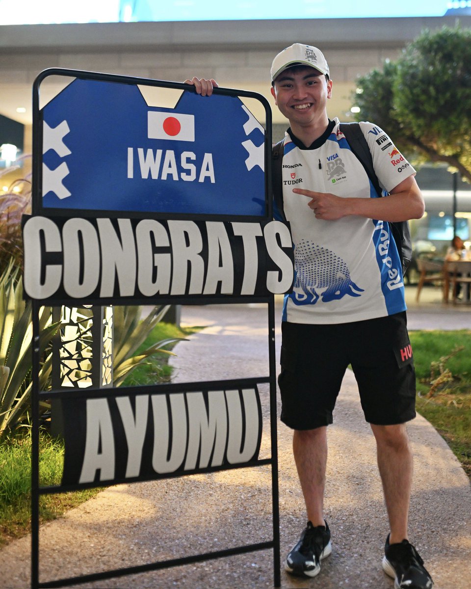 visacashapprb's tweet image. Celebrating our Super Formula Champion 🏆

#F1 #VCARB #QatarGP