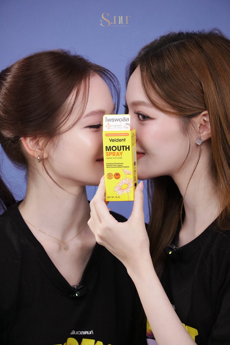 S.nur Entertainment ต้องขอขอบคุณ 
ทางแบรนด์ Veldent มากๆเลยนะคะ 
ที่สานฝันให้ แตงกวาเหนือ ได้มาเป็น แม่ค้า 
อย่างสมบูรณ์แบบ 

อยากขอบคุณ ทางแบรนด์ ที่ให้โอกาสได้มาร่วมเล่นเกมส์กับชาวเดอร์ทุกคน ลุ้นรับของรางวัลจากทางแบรนด์ สนุกมากๆเลยค่ะ 

และวันนี้ รบกวนชาวเดอร์หาร้าน...