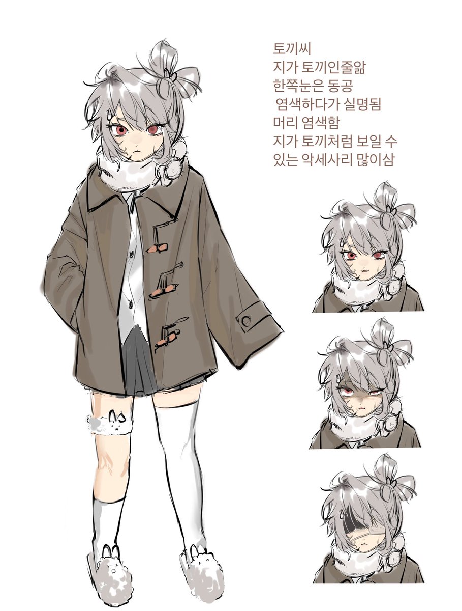 촌철살인 (@only_you1u_) on Twitter photo 