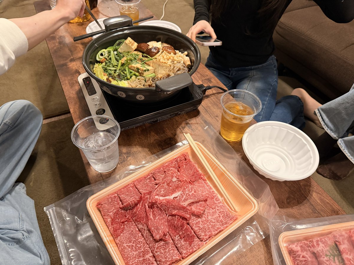 年を忘れる会と書いて忘年会