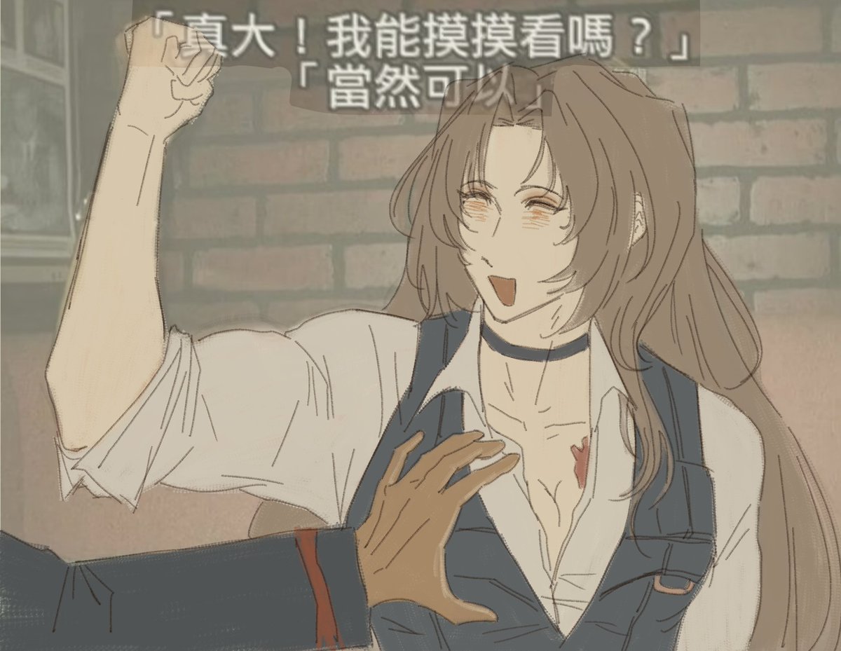 #limbuscompany #lcb912