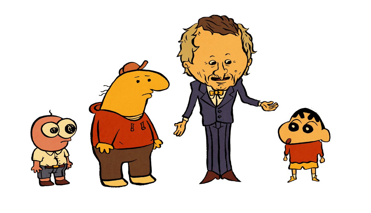 The new Smiling Friend