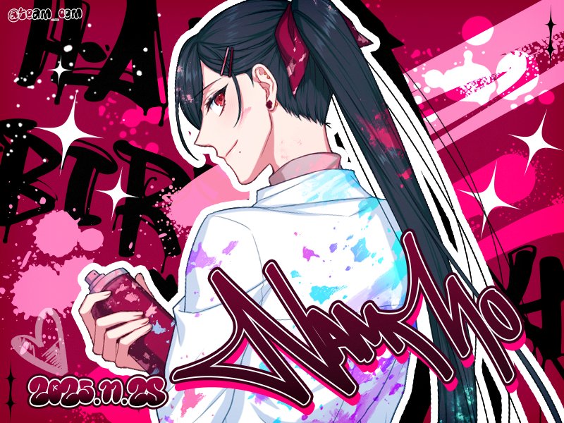 Team 올가미 tweet media