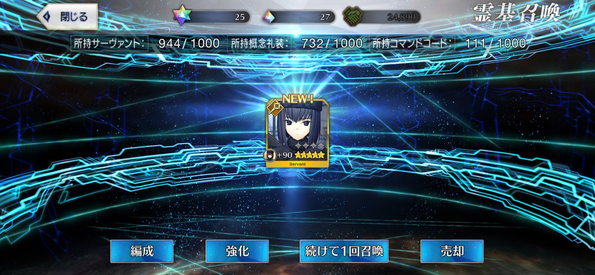 580673's tweet image. 