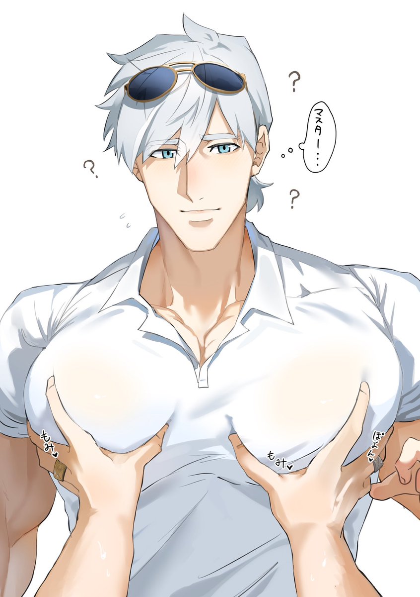 percival313Love's tweet image. 