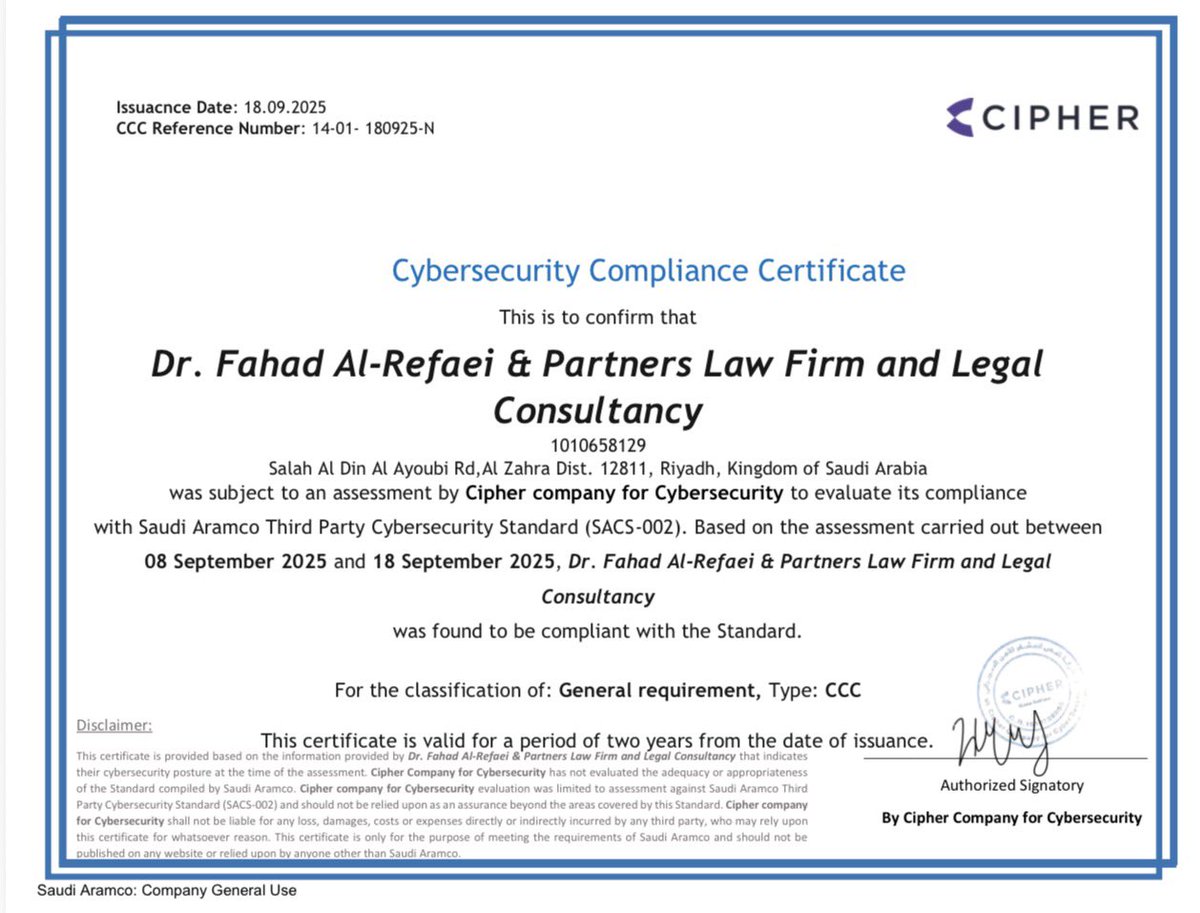 بحمد الله وتوفيقه، تُعلن شركة د.فهد الرفاعي وشركاؤه للمحاماة والاستشارات القانونية عن حصولها على رخصة الأمن السيبراني وفق معايير شركة أرامكو، وذلك بعد اجتياز سلسلة من الاختبارات والتدقيقات الفنية الدقيقة التي امتدت لأكثر من ثلاثة أشهر، لتؤكد الشركة مكانتها كنموذج مؤسسي متقدم يعمل