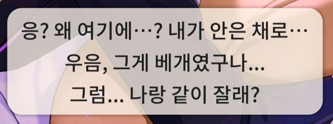 plz_mudkarain's tweet image. 레이가 몽둥이 들고 쫓아온다는 얘기를 나는 좋아한다.