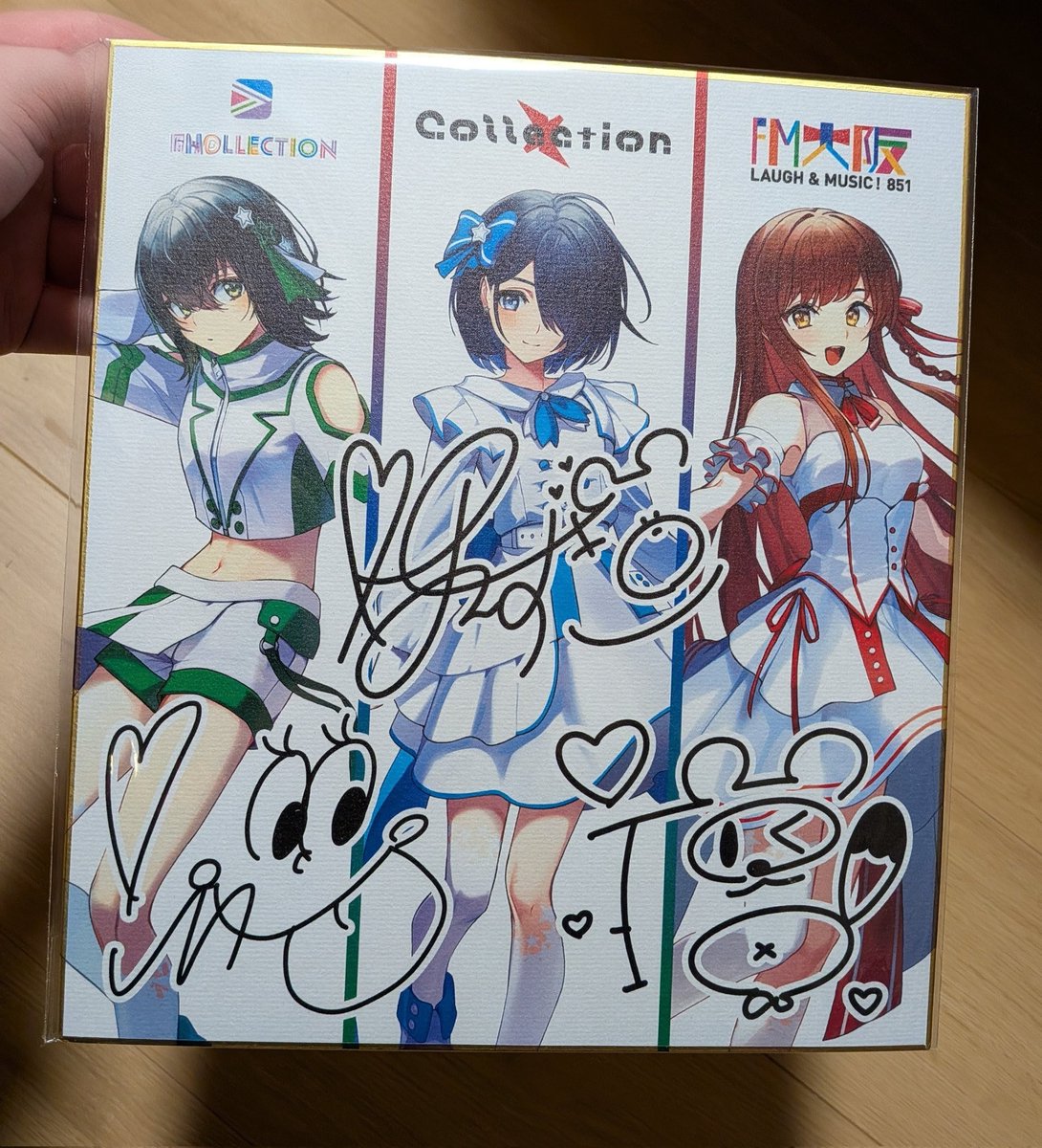 色紙！届きました！！ #Vコレ @V_Collection_A #えのぐ @rbc_geino