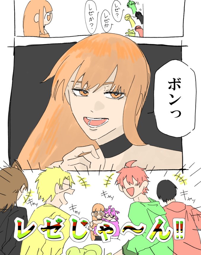 ちま🐾🍫 (@QZq56201) / Posts / X