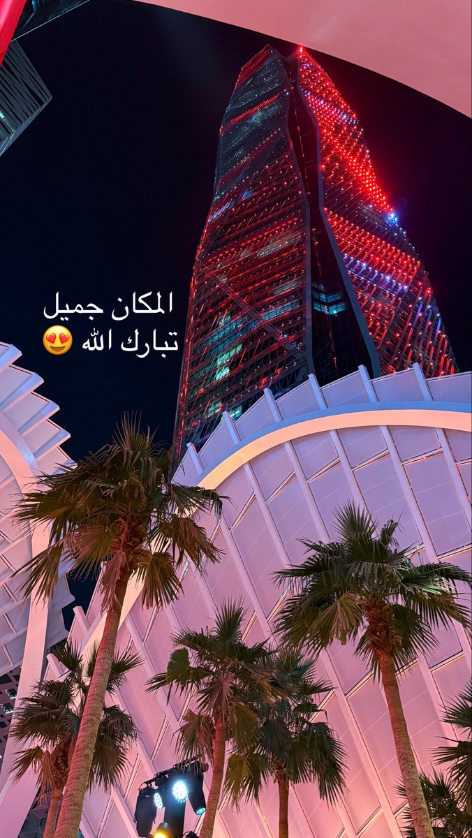 مصممة داخلية Interior designer tweet media