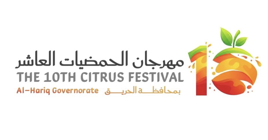 اسامة الهضيبي tweet media