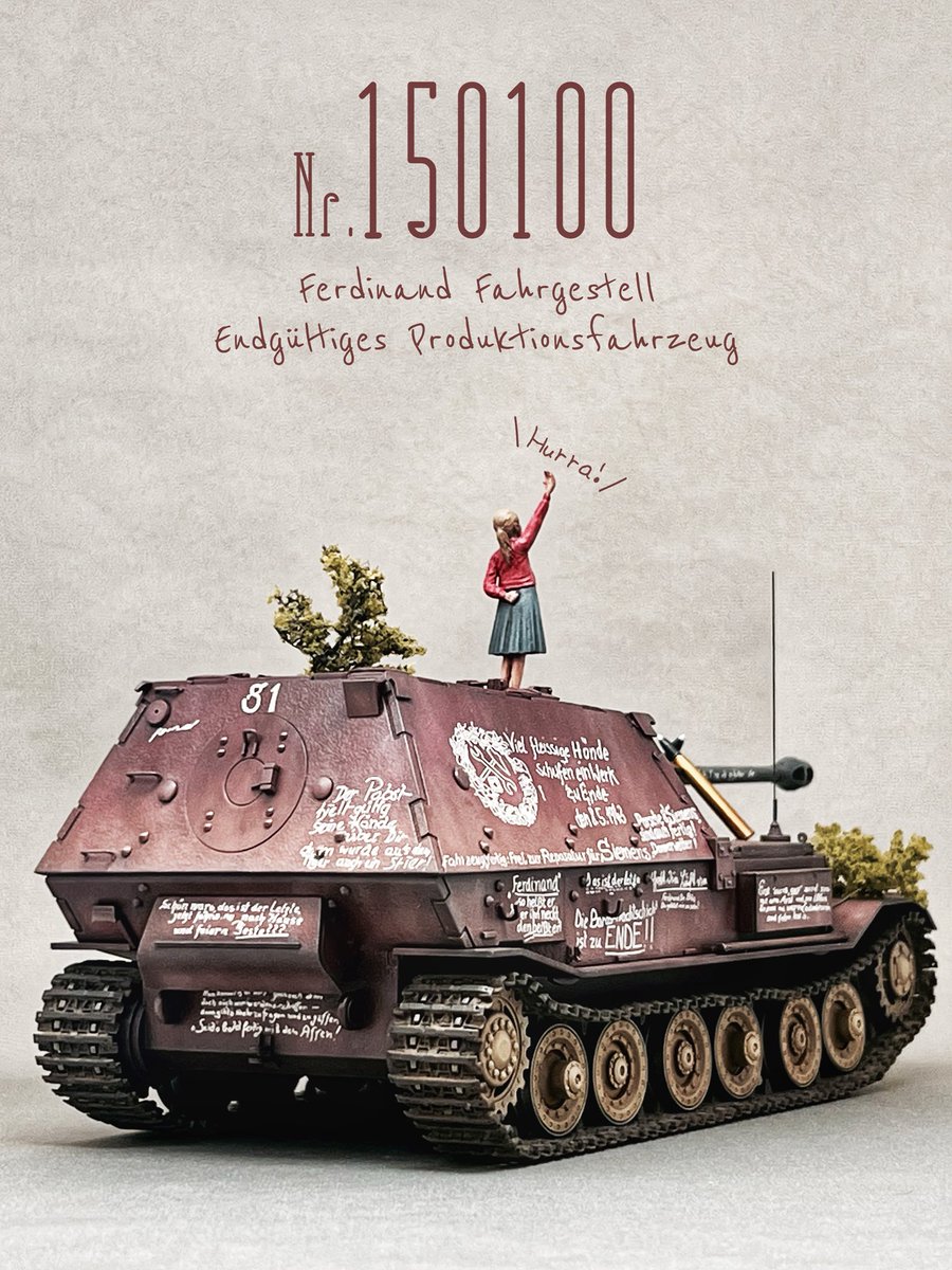 ガジュマル (@Gajumaru810) / Highlights / X