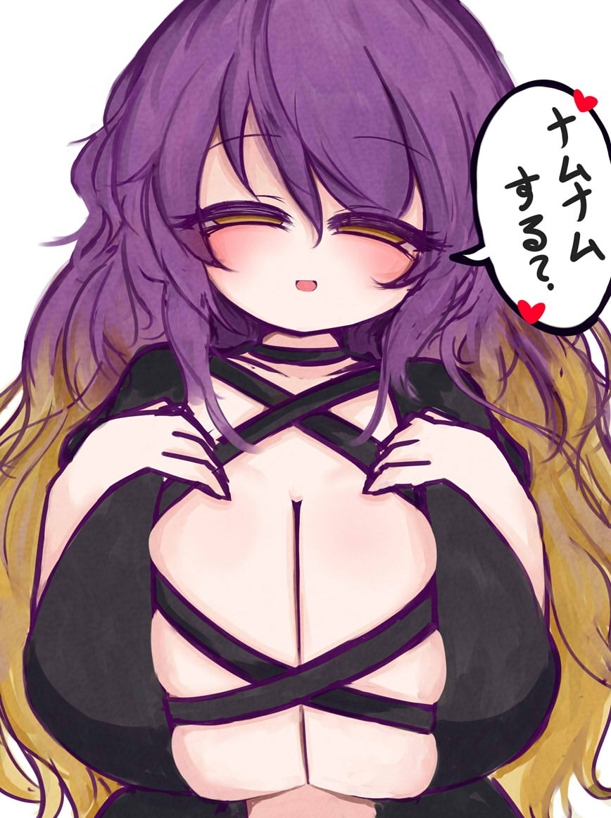 なむなむ！？！？？！！！！？