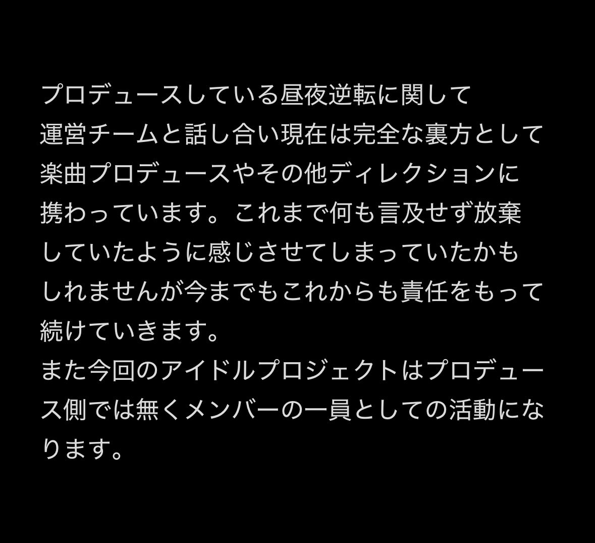 とわえ もあ【KEKM】 tweet media