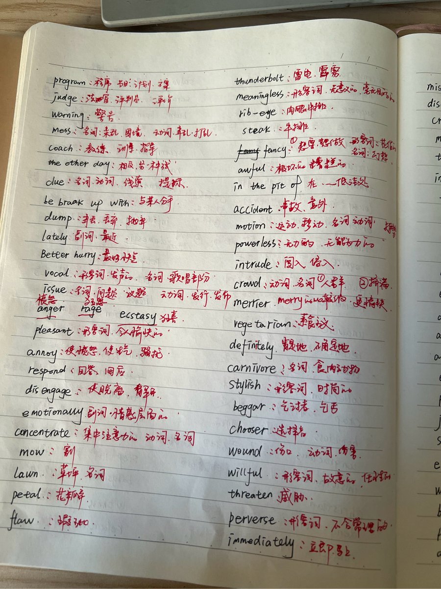 XsJD0YjlnhGboJ0's tweet image. 今天啃完《Python数据分析》第3章，整理了Pandas分组聚合的3个核心操作+2个踩坑点，对着练习跑了10遍代码终于通了！学习最爽的瞬间莫过于“从报错到丝滑运行” #Python学习 #数据分析 #每日打卡