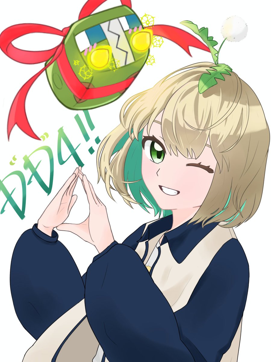 _crazyflower's tweet photo. デン"ヂ"ムシ好き集まれ〜！DD4〜！
#させぴっく https://t.co/aC7oqpPYge