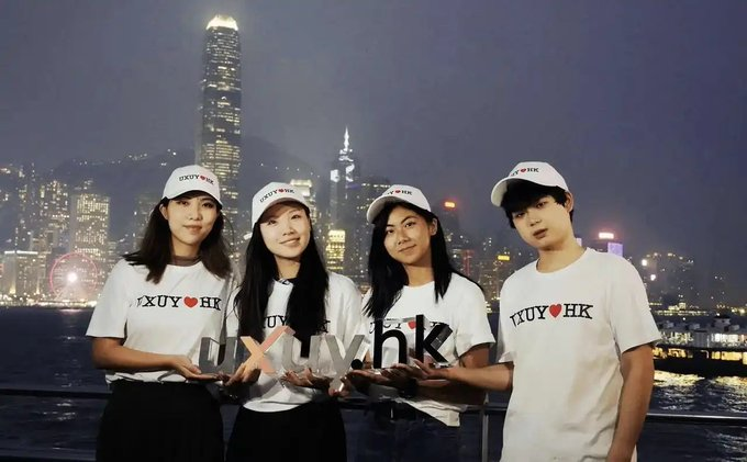UXUY｜Invest the World with AI+Stablecoin tweet media