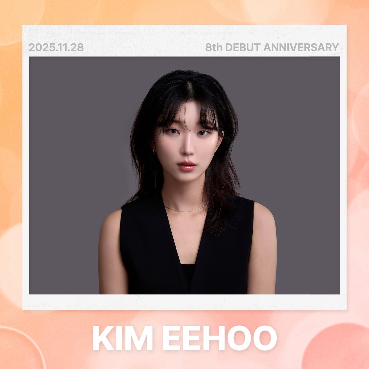 gleamartists's tweet image. 2025년 11월 28일 #김이후 배우의 데뷔 8️⃣주년을 축하합니다🎊🎉🎶