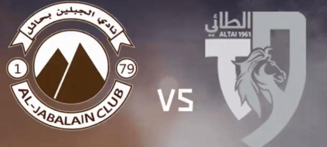 JK4's tweet image. الحماس للديربي زاد بعد الصدى الاعلامي اللي صار له

معلومات بسيطه بحكم اني عاشق للجبلين
اخر فوز للطائي على الجبلين قبل ٤١ سنه
الجبلين متفوق بجميع الارقام والاحصائيات

والله متحمس، وفارس عوض زاد الحماس أكثر وأكثر