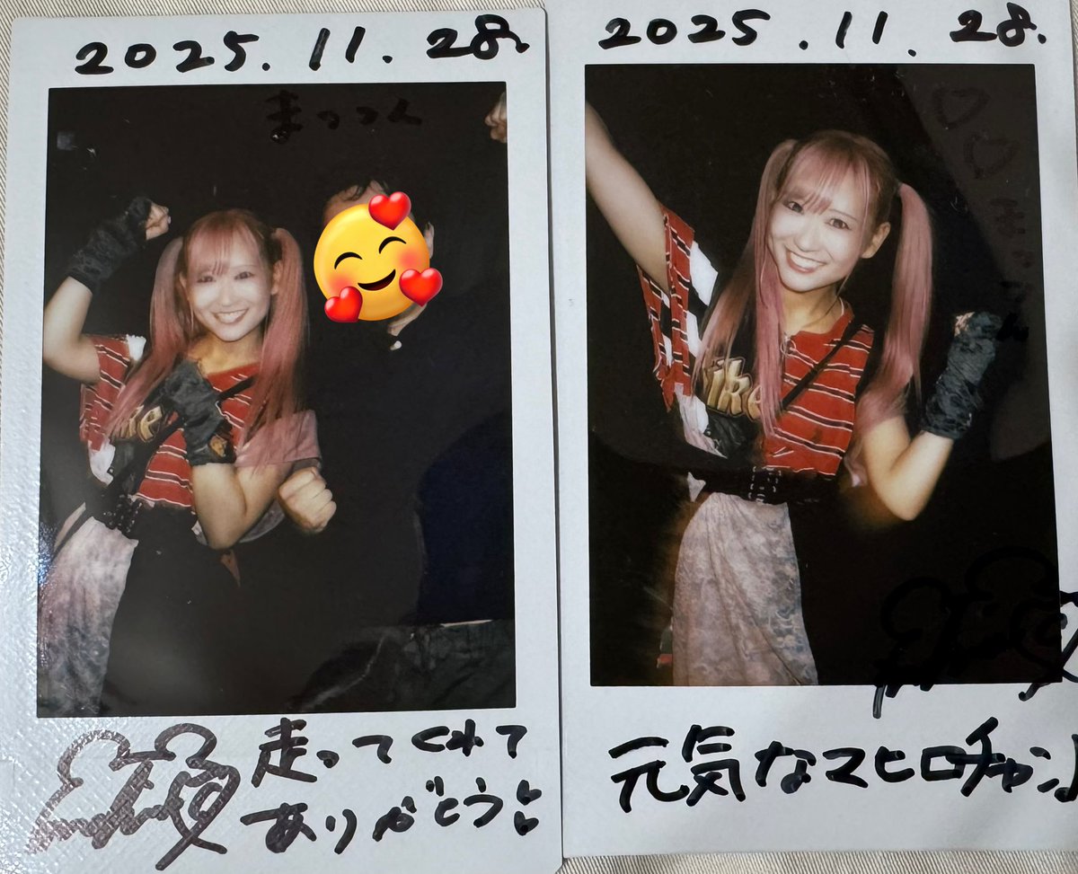 nao_matt's tweet image. 今日も来たぜ！グレモン㌠

仕事でヘトヘトやったし相変わらず出ない声と始まる直前まで少し不安だった、楽しめるかなあって。
でももう入場のWhen the Saints Go Marching In聴いた時点でふっとんだ。ルイとグレモン偉大すぎ。本能に訴えかけてくる楽しさ💓My Wayも最後のCREATUREも燃きったよ心がね