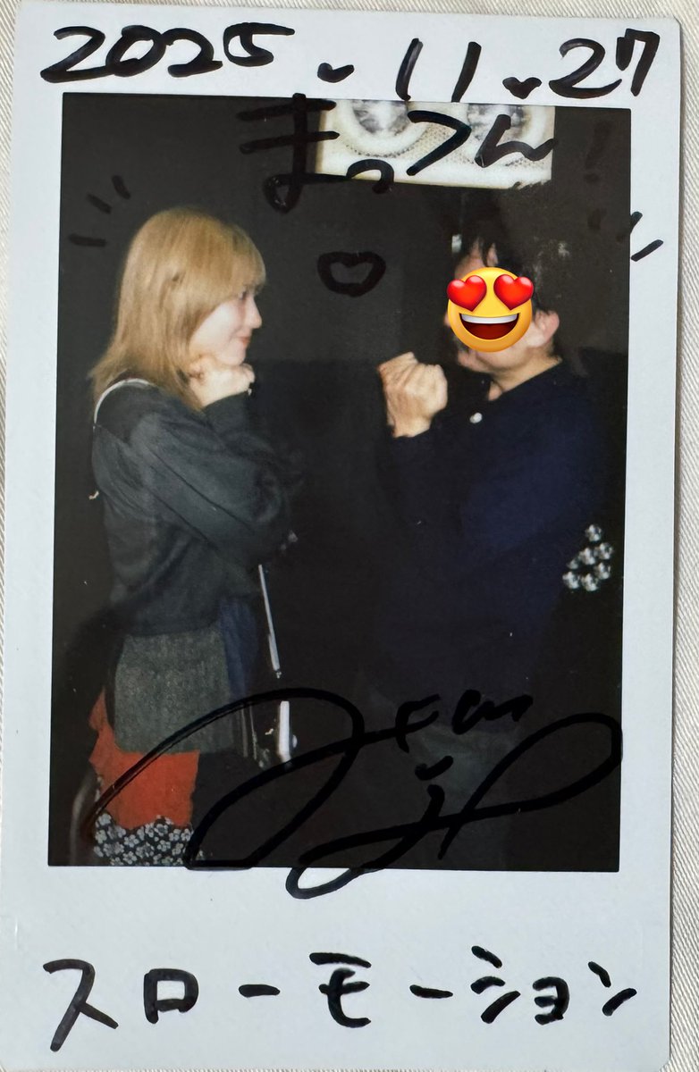 nao_matt's tweet image. 今日も来たぜ！グレモン㌠

仕事でヘトヘトやったし相変わらず出ない声と始まる直前まで少し不安だった、楽しめるかなあって。
でももう入場のWhen the Saints Go Marching In聴いた時点でふっとんだ。ルイとグレモン偉大すぎ。本能に訴えかけてくる楽しさ💓My Wayも最後のCREATUREも燃きったよ心がね