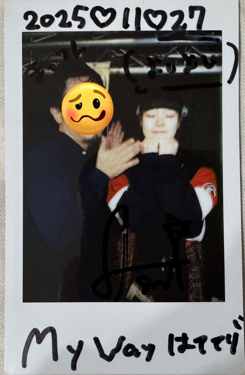 nao_matt's tweet image. 今日も来たぜ！グレモン㌠

仕事でヘトヘトやったし相変わらず出ない声と始まる直前まで少し不安だった、楽しめるかなあって。
でももう入場のWhen the Saints Go Marching In聴いた時点でふっとんだ。ルイとグレモン偉大すぎ。本能に訴えかけてくる楽しさ💓My Wayも最後のCREATUREも燃きったよ心がね