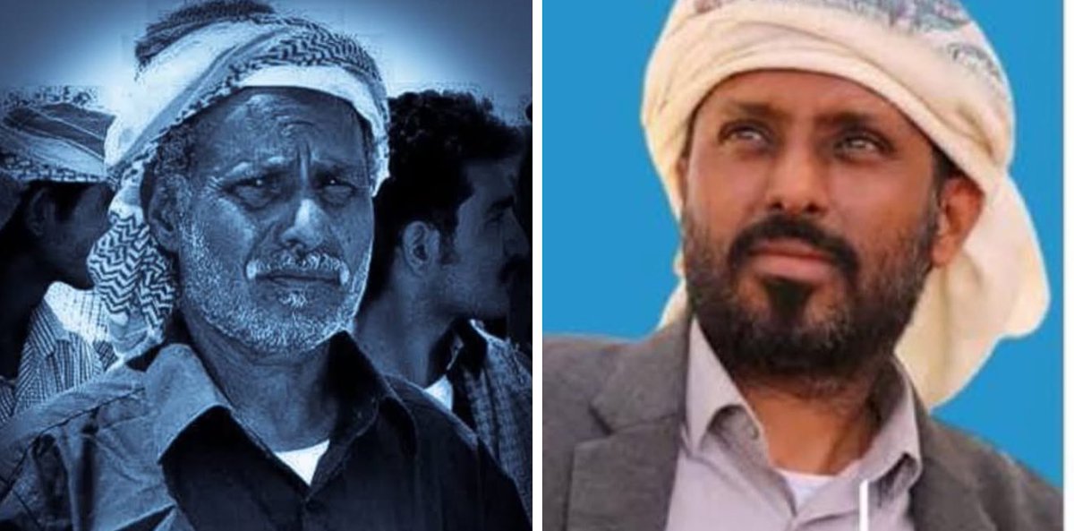 حين كان بن حبريش رحمه الله يطالب بحقوق حضرموت في أيام حكم صالح، كان يُنظر إليه كبطل جنوبي شهم. 
ولكن عندما طالب الابن بالحقوق نفسها، وهو يرى ثرواته تُنهَب جهارًا نهارًا،على يد الإمارات في البر والبحر  

أصبح بحسب توجيهات الكفيل عميلًا يجب قتاله.
عجائب وغرائب.

#عادل_الحسني