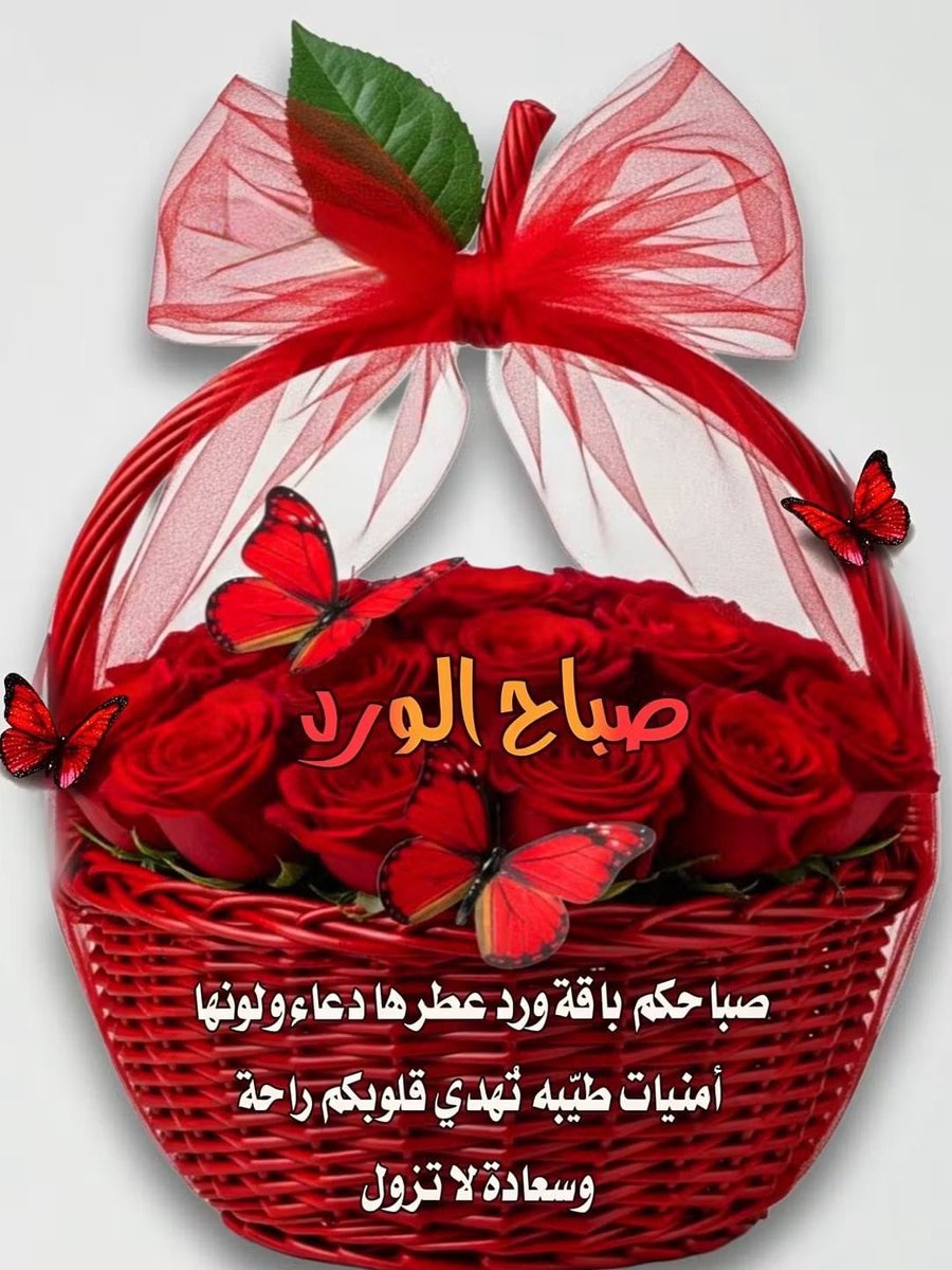 ‏دٍُلَعـ♡ـَےـ💞 ‏ (@dl35000g) on Twitter photo 