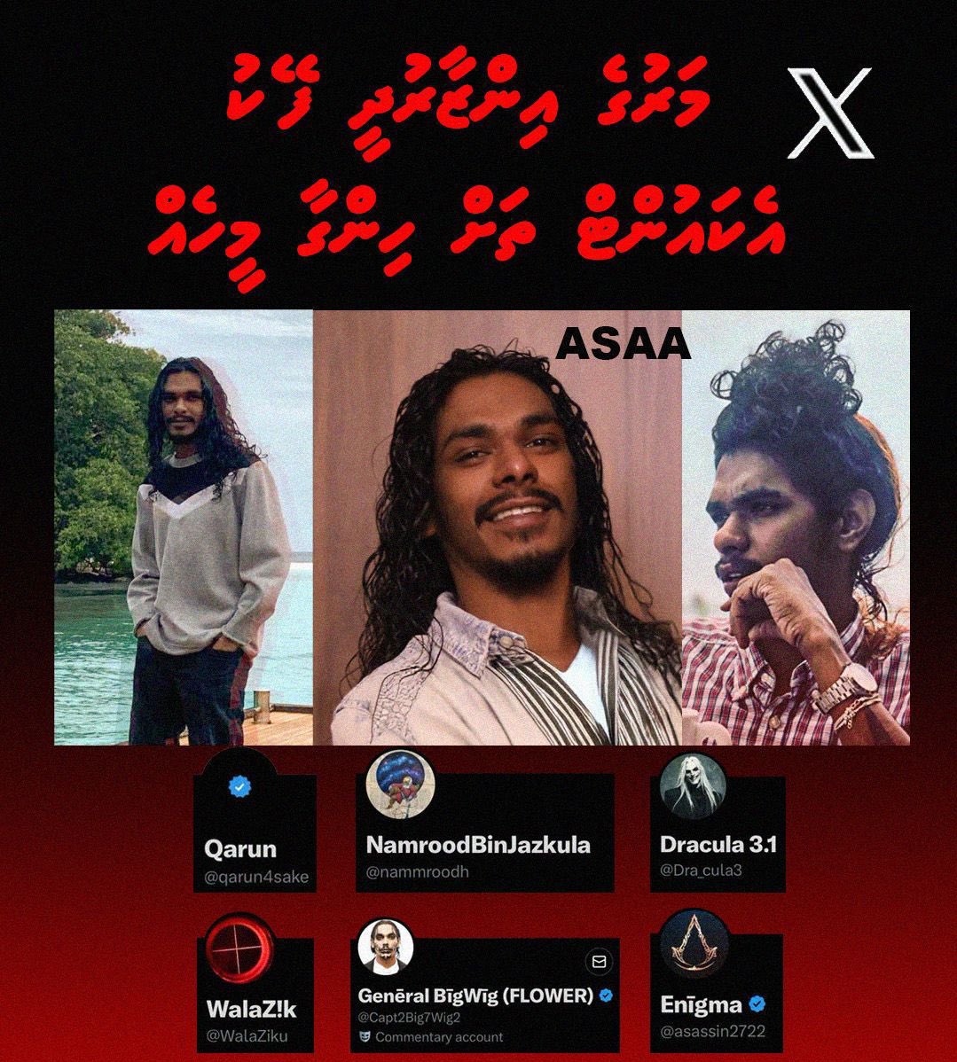 HKurusee's tweet photo. Update

Asaa was also one of the people involved in torching Rajje TV. Wow. https://t.co/aEvG16QpZG