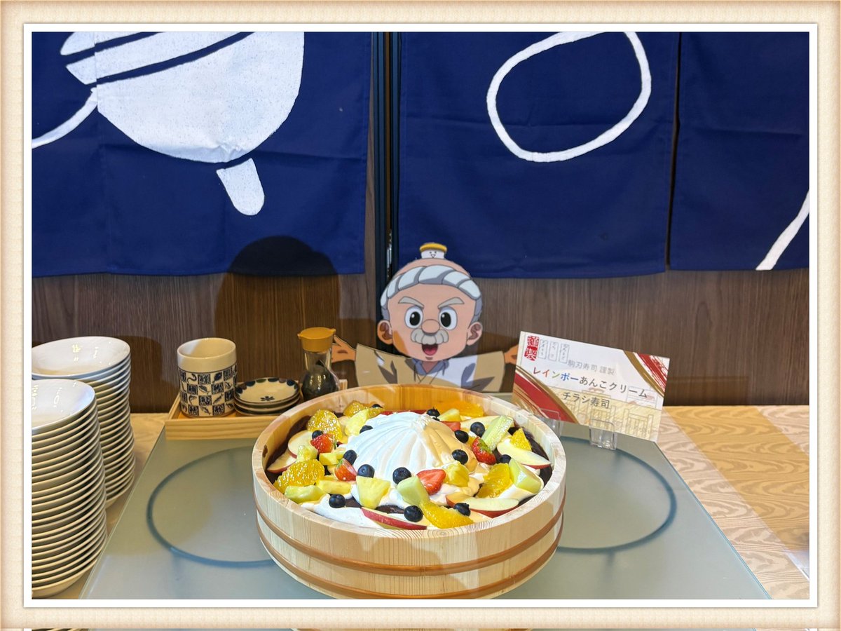 じゅにスラ (@junisura) / Posts / X