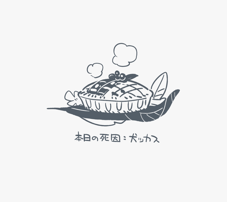https://t.co/0l1zL1NBBM 