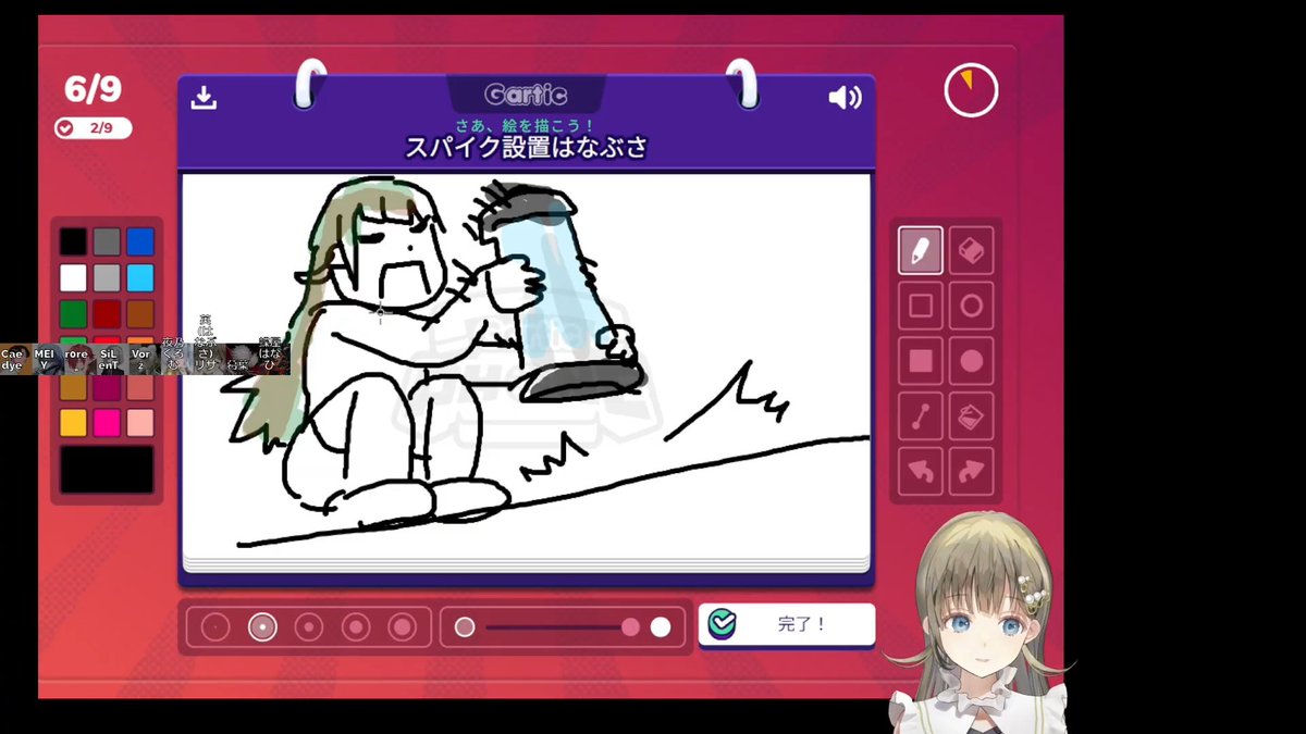 ◡̈⃝⋆*sora様❤︎専用です がお (@Frara__0) / Posts / X