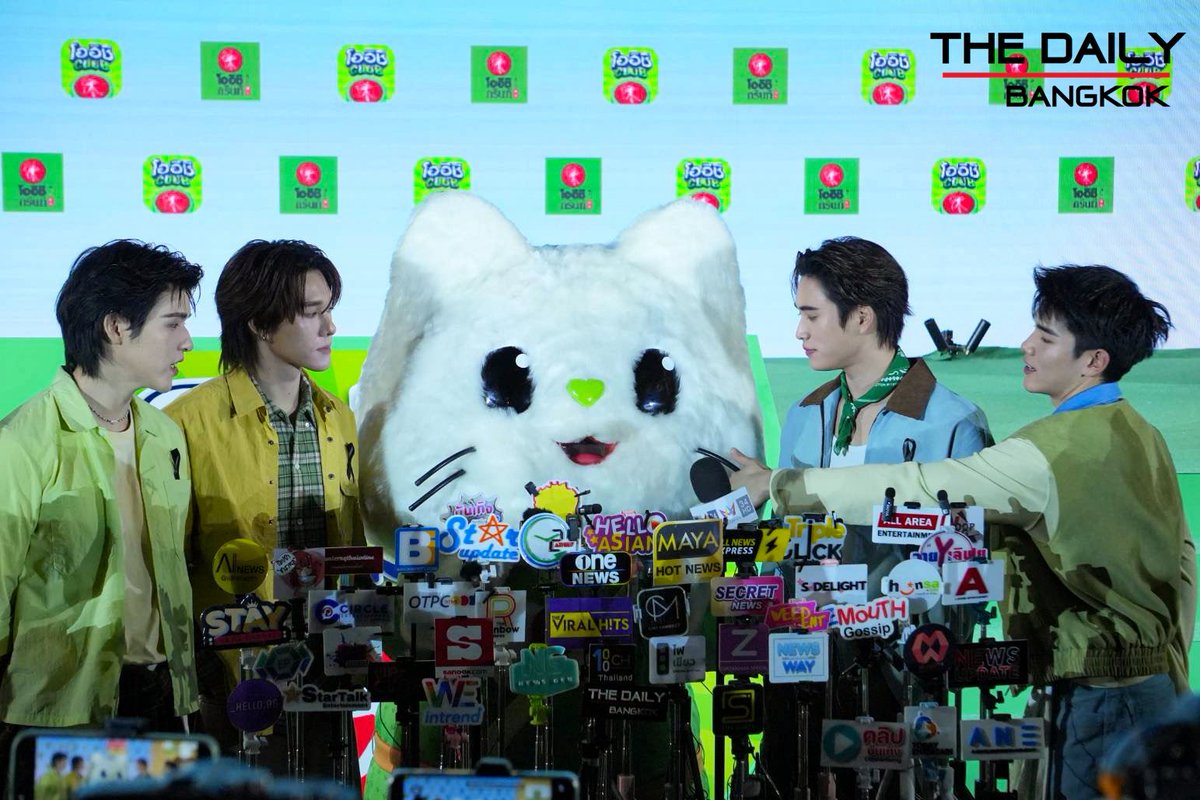 thedailybkk's tweet image. สัมภาษณ์ &quot;สกาย-นานิ&quot;  &quot;เจมีไนน์-โฟร์ท&quot; ในงานเปิดตัวแคมเปญ “รู้สึกดีทุก TEA ที่เข้าแอปโออิชิคลับ” 

OishiClub GFSN

#OishiClubxGeminiFourth
#Gemini_NT #Fourthnattawat
#OishiClubxSkyNani 
#skywongravee #hirunkit_
#รู้สึกดีทุกTeaที่เข้าแอปโออิชิคลับ
#OishiClub #OishiGreenTea