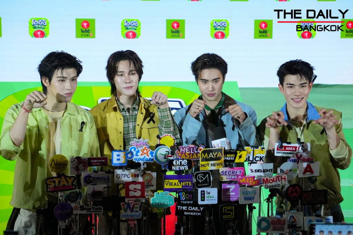 thedailybkk's tweet image. สัมภาษณ์ &quot;สกาย-นานิ&quot;  &quot;เจมีไนน์-โฟร์ท&quot; ในงานเปิดตัวแคมเปญ “รู้สึกดีทุก TEA ที่เข้าแอปโออิชิคลับ” 

OishiClub GFSN

#OishiClubxGeminiFourth
#Gemini_NT #Fourthnattawat
#OishiClubxSkyNani 
#skywongravee #hirunkit_
#รู้สึกดีทุกTeaที่เข้าแอปโออิชิคลับ
#OishiClub #OishiGreenTea