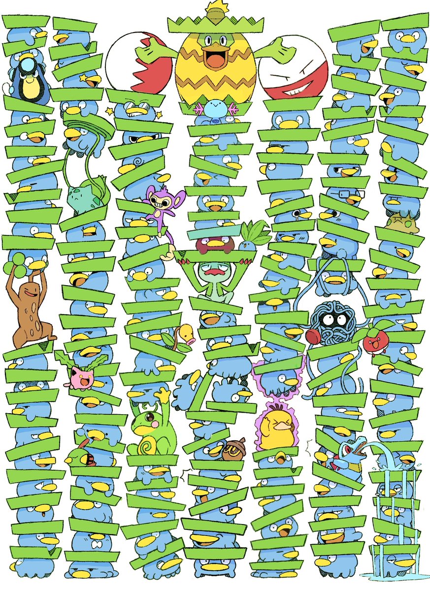 Remember the time I stacked lotads